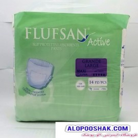 پوشک بزرگسال شورتی فلوفسان لارج جذب بالا flufsun l maxi super