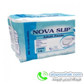 پوشک بزرگسال شورتی نوا اسلیپ سایزلارج nova slip large