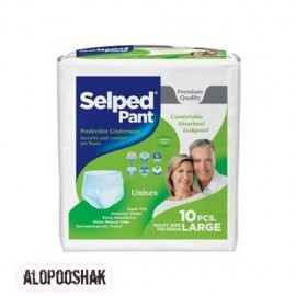 پوشک بزرگسال سلپد ( سل پد ) سایز لارج بزرگ selped Larg