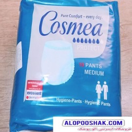 پوشک بزرگسال شورتی کازما متوسط cosmea m