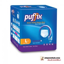 پوشک بزرگسال شورتی پوفیکس سایز لارج puffix large