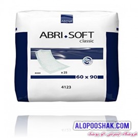 زیرانداز ابری سافت abri soft سایز 60 در 90 بسته 10 عددی