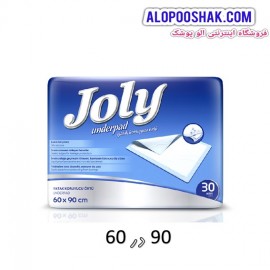 زیرانداز جولی july سایز 60 در 90 بسته 30 عددی