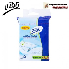 زیرانداز بهداشتی یکبار مصرف بیمار تافته 60 در 90 بسته 5 عددی