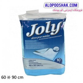 زیرانداز جولی july سایز 60 در 90 بسته 10 عددی