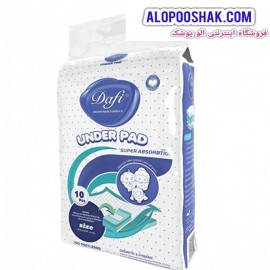 زیرانداز دافی dafi سایز 60 در 90 بسته 10 عددی